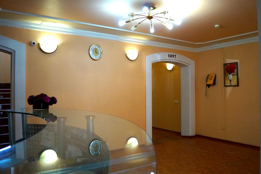 Sverdlovsk Hotel Dnyipropetrovszk Kültér fotó